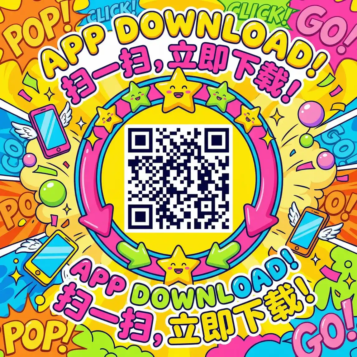 思思久久99热只有频精品66 厂长信箱